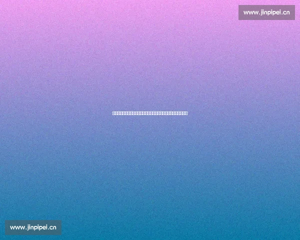 以你已不是当初的少年为主题回望青春成长故事的深情旋律动人篇章